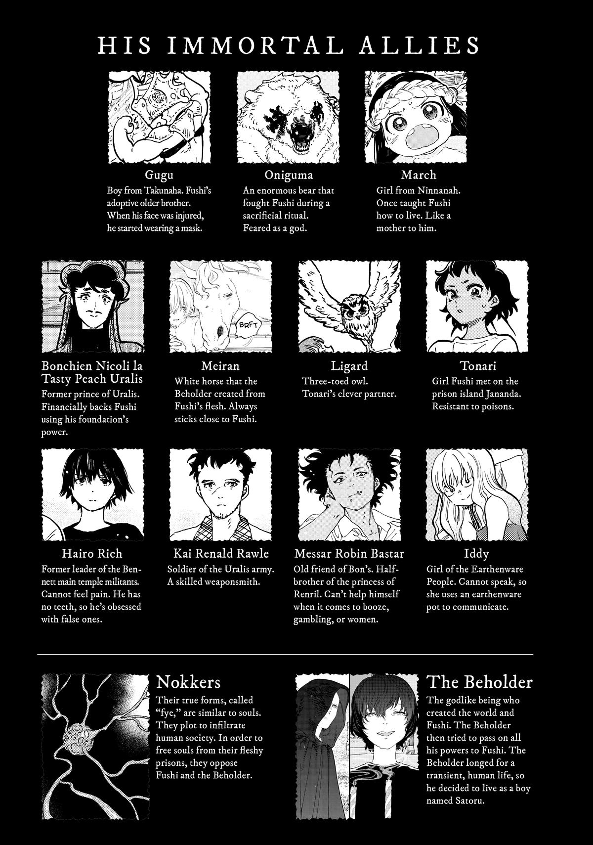 To Your Eternity Chapter 166 - Page 4