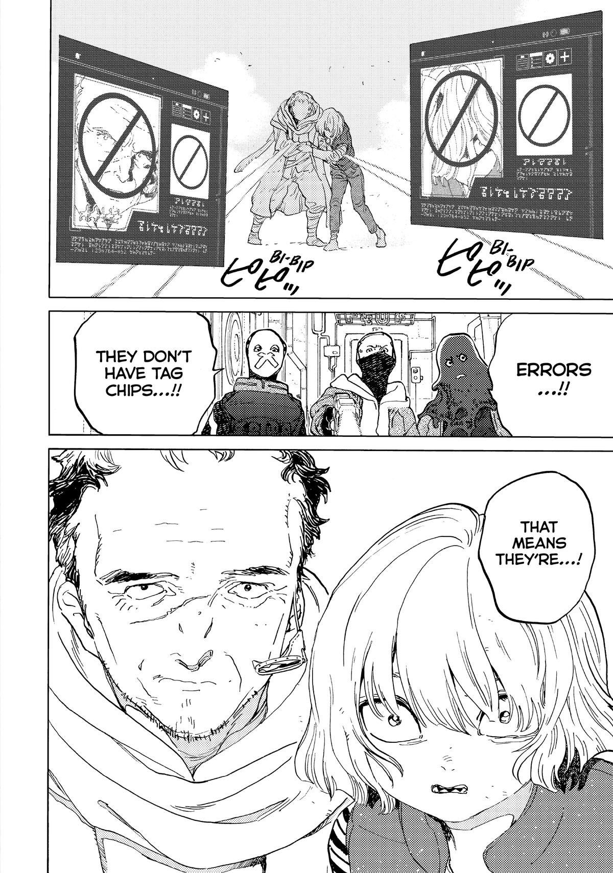 To Your Eternity Chapter 168 - Page 24