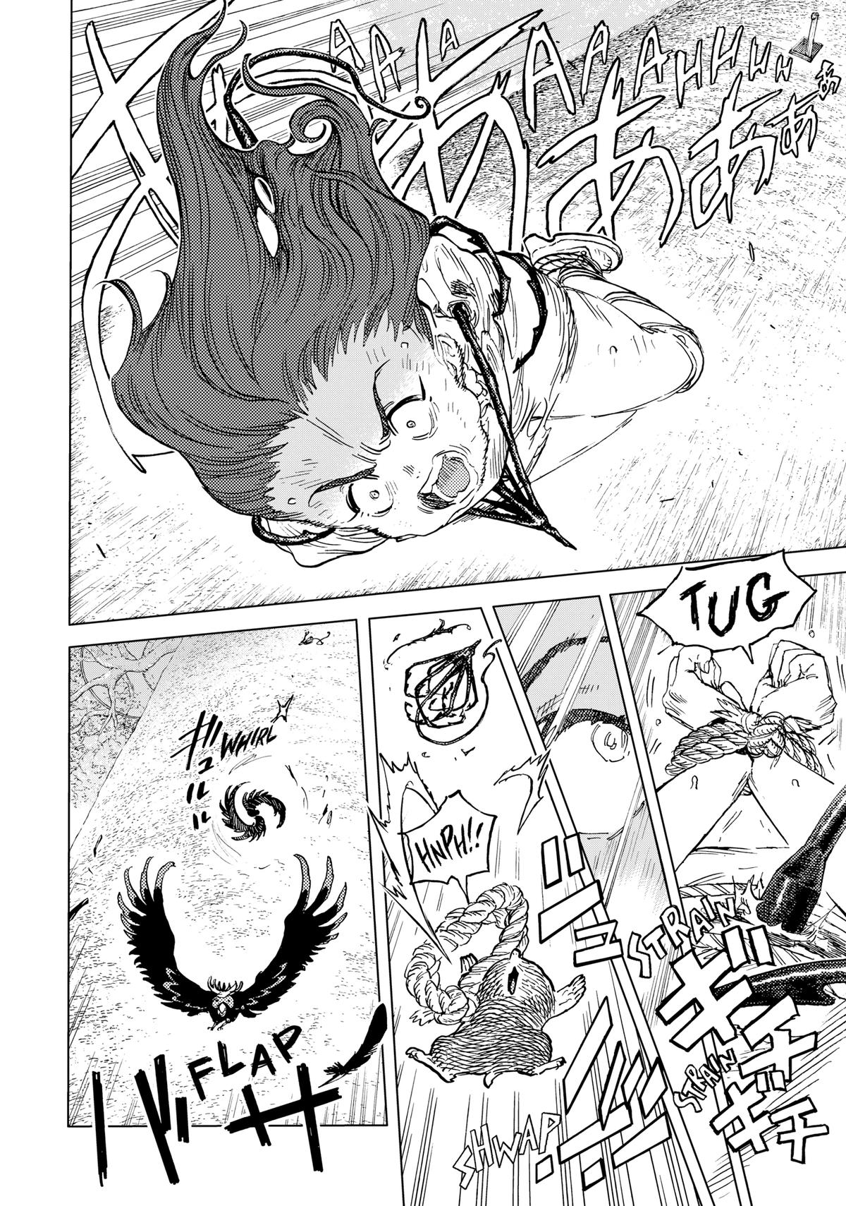 To Your Eternity Chapter 178 - Page 4