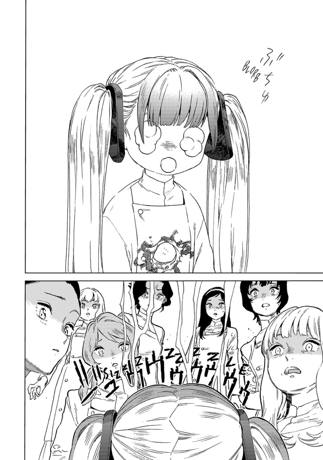 To Your Eternity Chapter 190.3 - Page 9