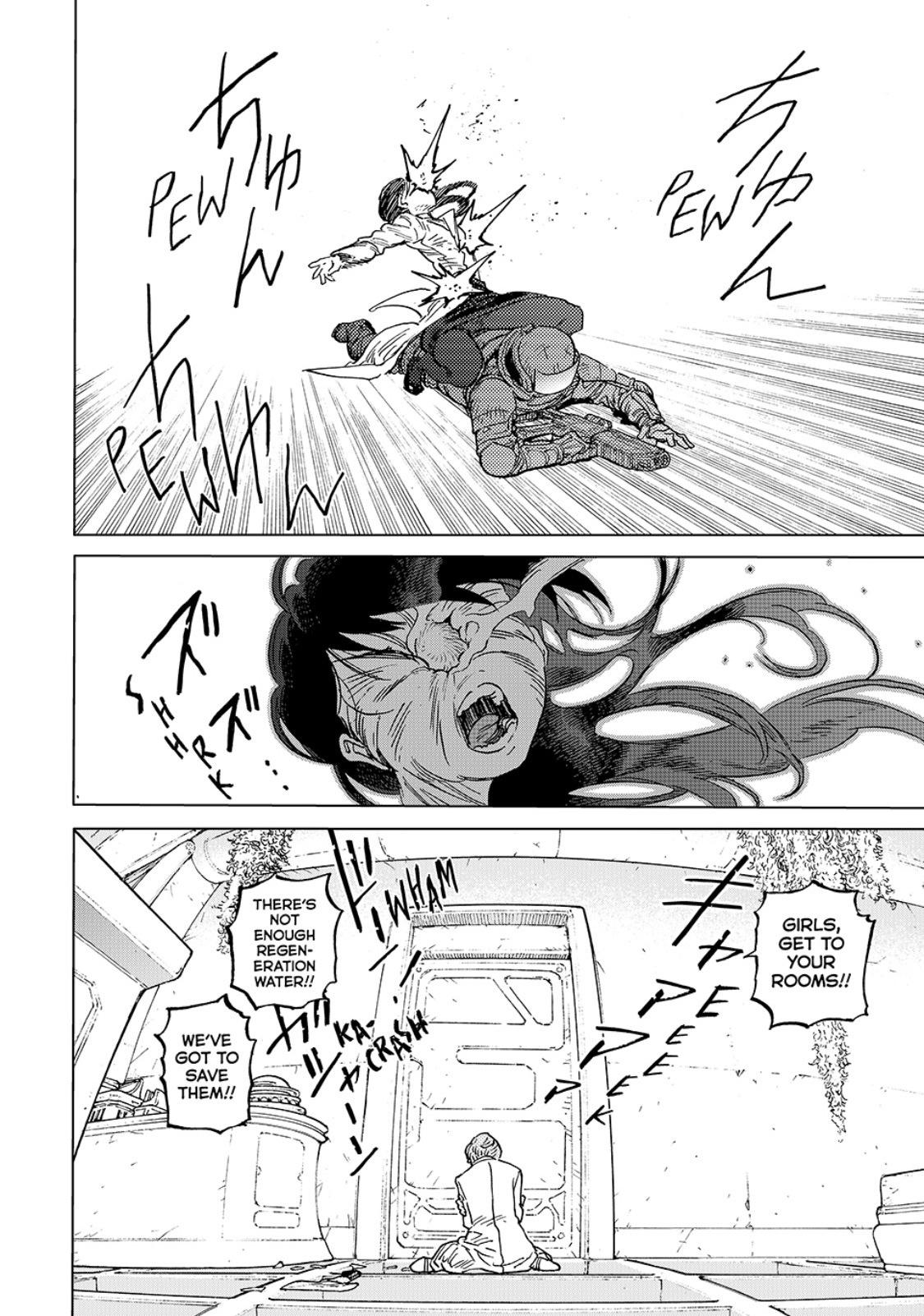 To Your Eternity Chapter 190.4 - Page 3