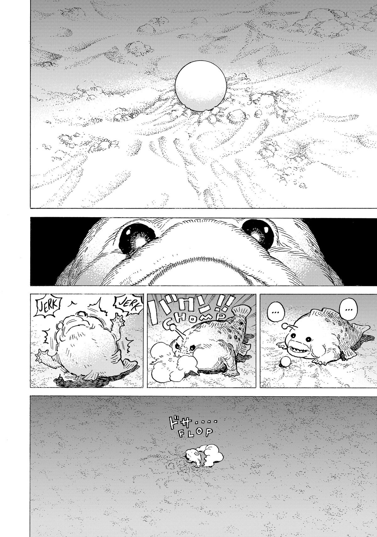 To Your Eternity Chapter 194.2 - Page 12