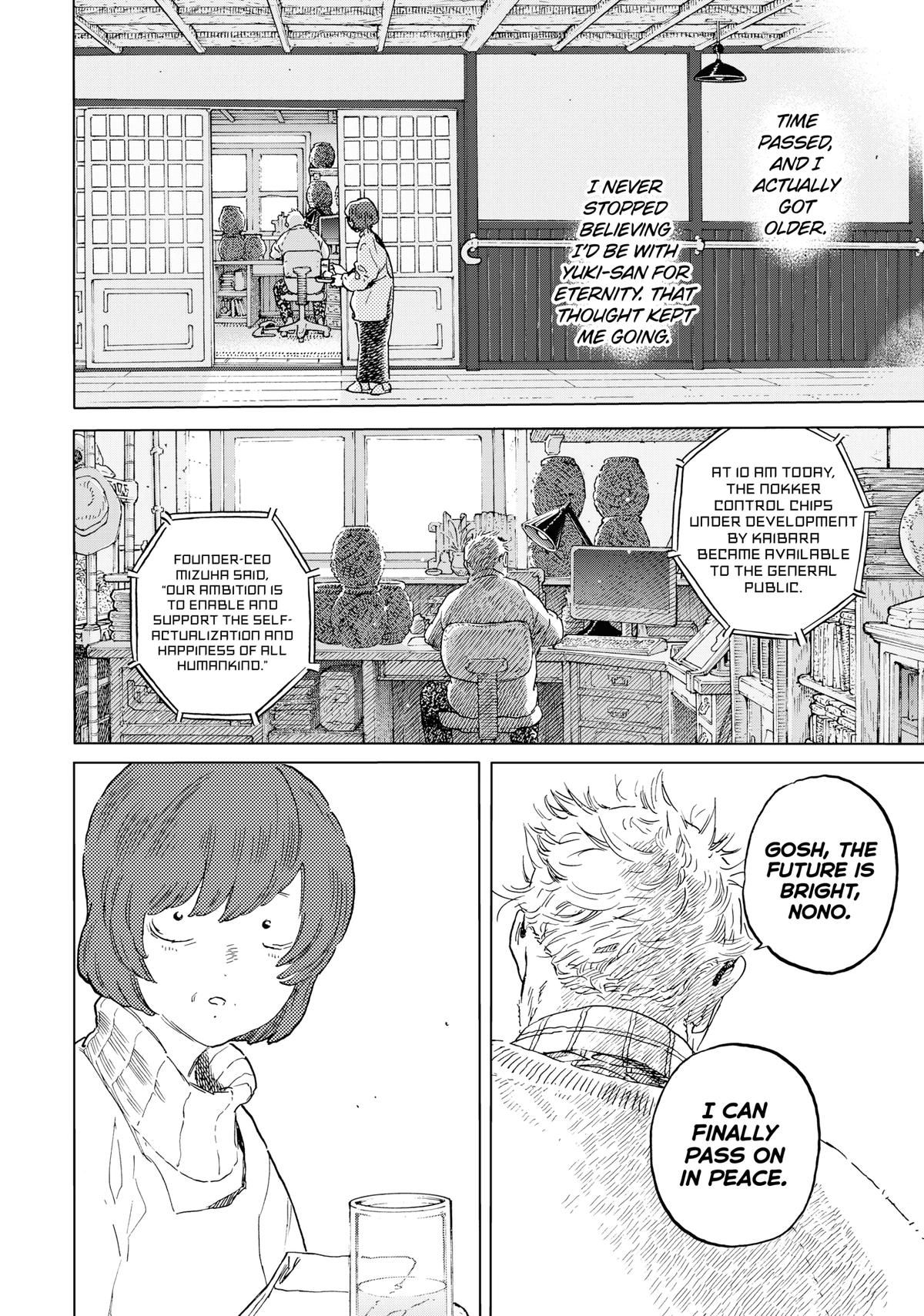 To Your Eternity Chapter 194 - Page 10