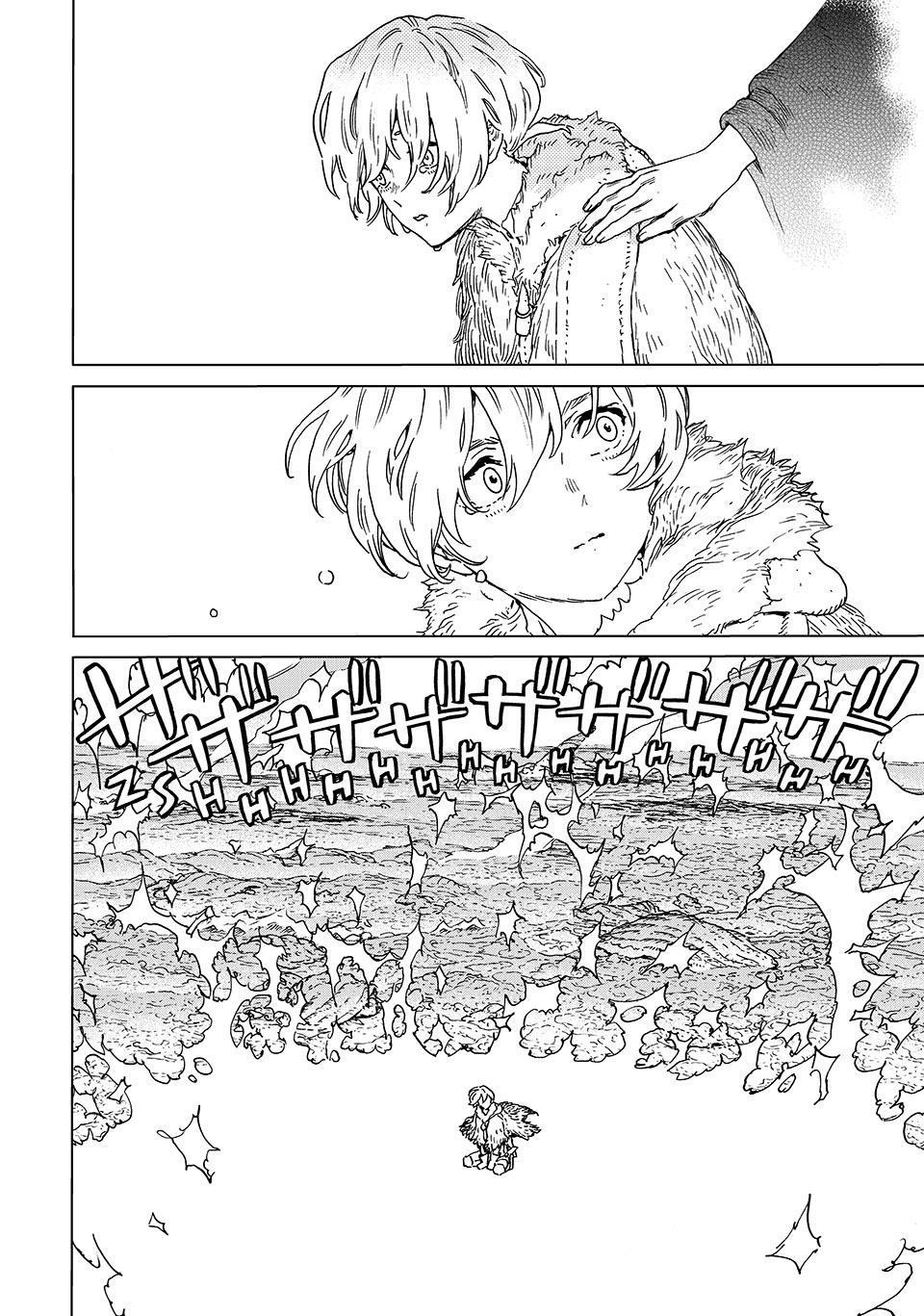 To Your Eternity Chapter 199.2 - Page 8