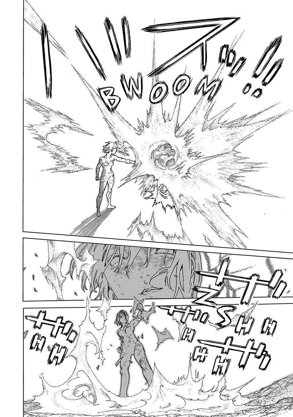 To Your Eternity Chapter 200.1 - Page 2