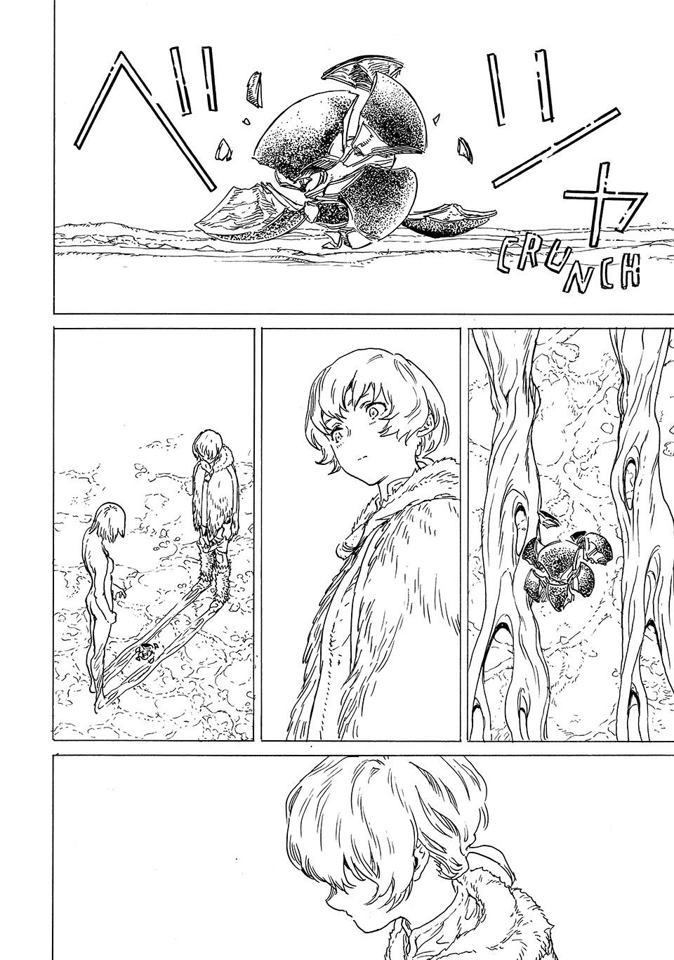 To Your Eternity Chapter 200.1 - Page 10