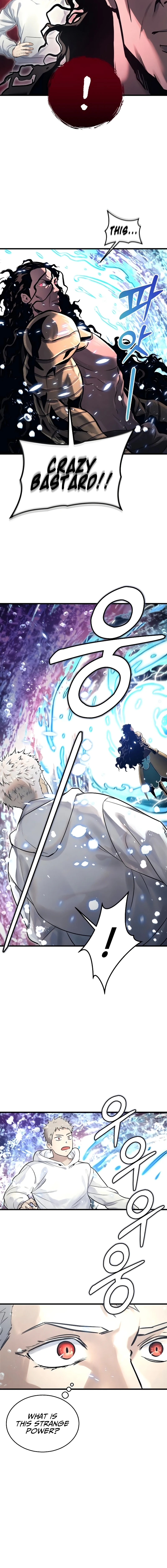 Tog Urek Mazino Chapter 2 - Page 7