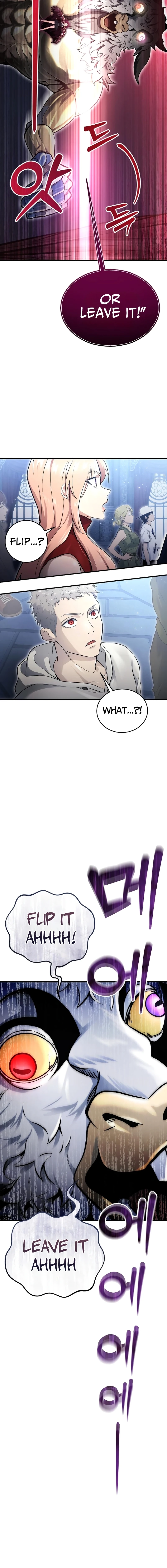 Tog Urek Mazino Chapter 2 - Page 19