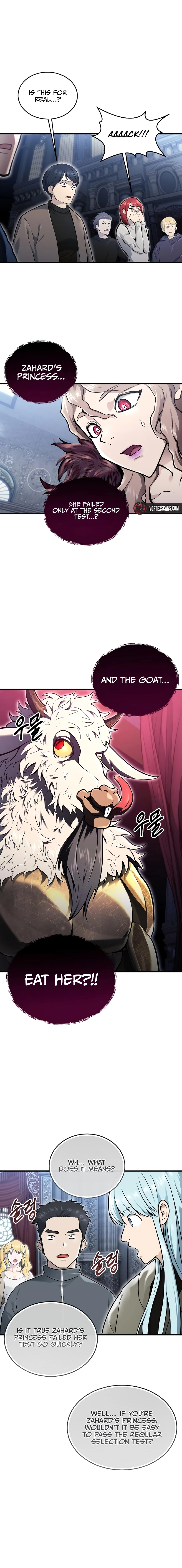 Tog Urek Mazino Chapter 4 - Page 3