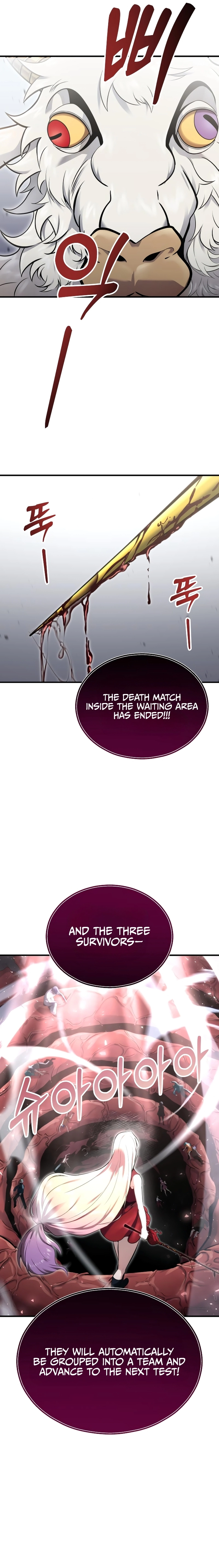 Tog Urek Mazino Chapter 4 - Page 24