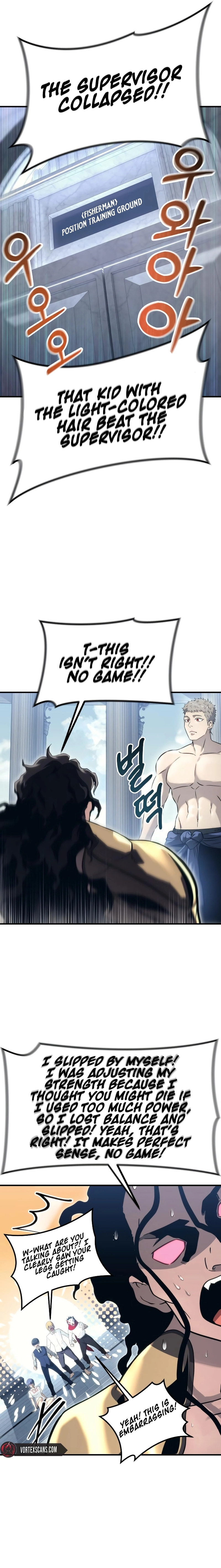 Tog Urek Mazino Chapter 6 - Page 6