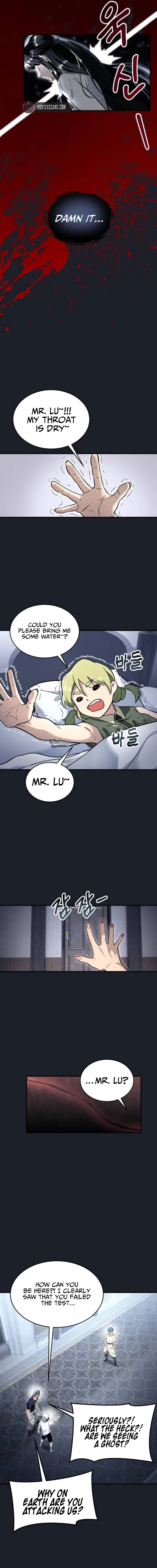 Tog Urek Mazino Chapter 8 - Page 4