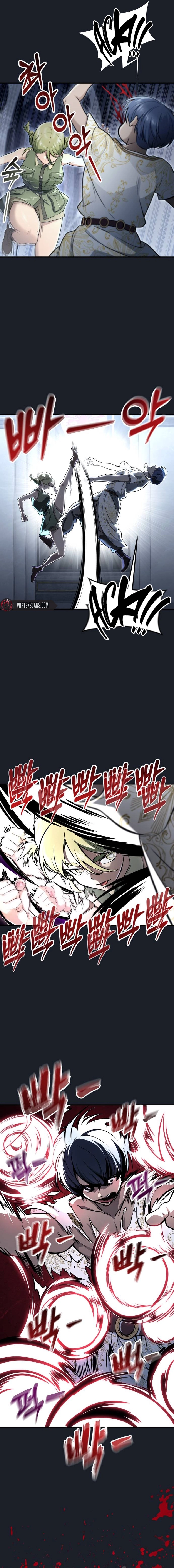 Tog Urek Mazino Chapter 8 - Page 11