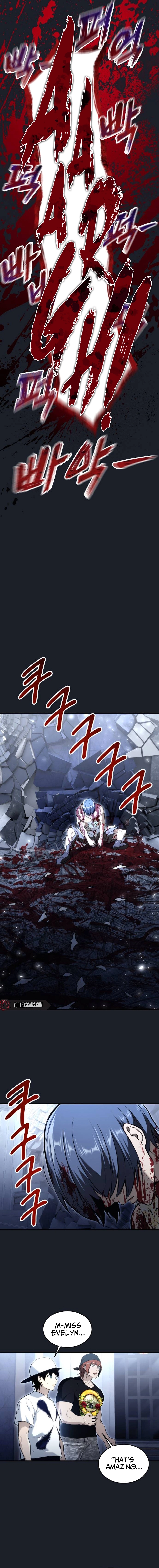 Tog Urek Mazino Chapter 8 - Page 12