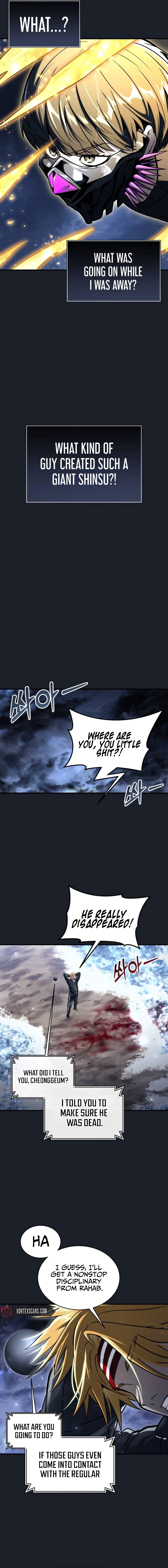Tog Urek Mazino Chapter 8 - Page 32