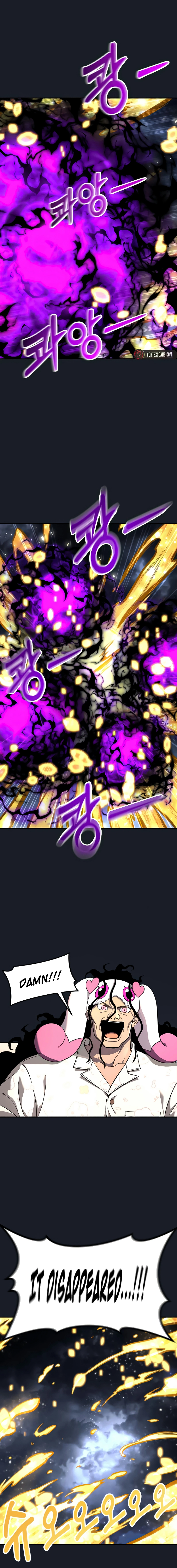 Tog Urek Mazino Chapter 9 - Page 3