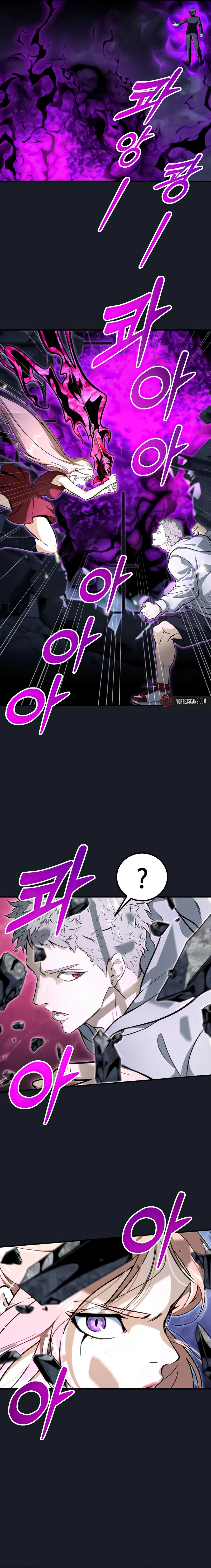 Tog Urek Mazino Chapter 9 - Page 37