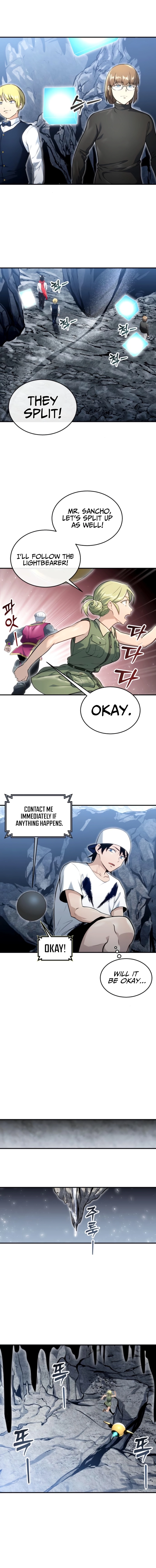 Tog Urek Mazino Chapter 11 - Page 23