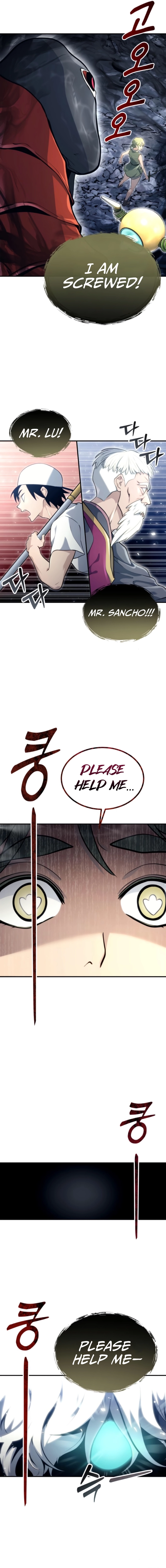 Tog Urek Mazino Chapter 11 - Page 27