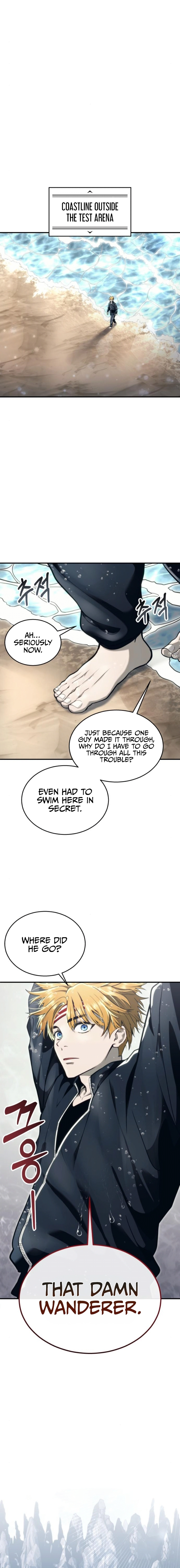 Tog Urek Mazino Chapter 13 - Page 36
