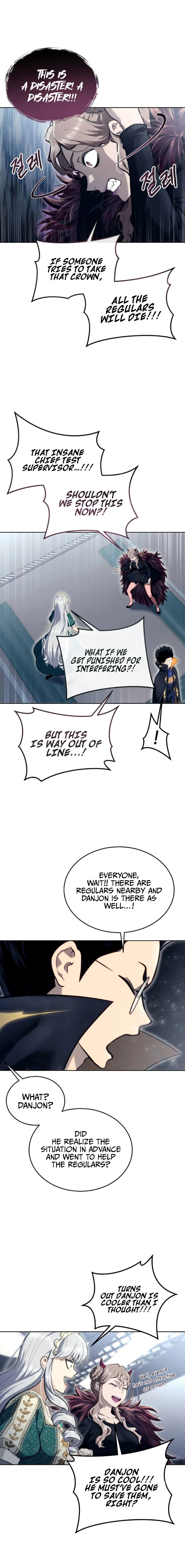 Tog Urek Mazino Chapter 14 - Page 9