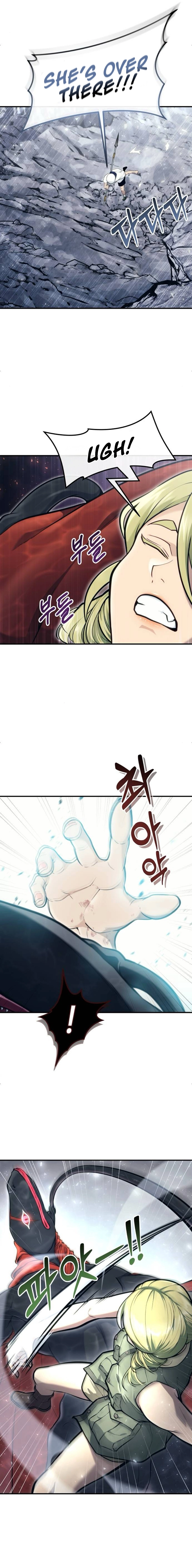 Tog Urek Mazino Chapter 16 - Page 14
