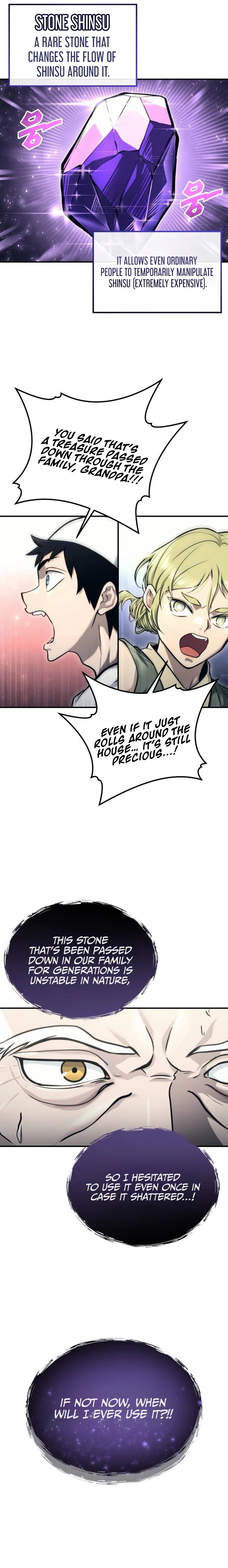 Tog Urek Mazino Chapter 16 - Page 25