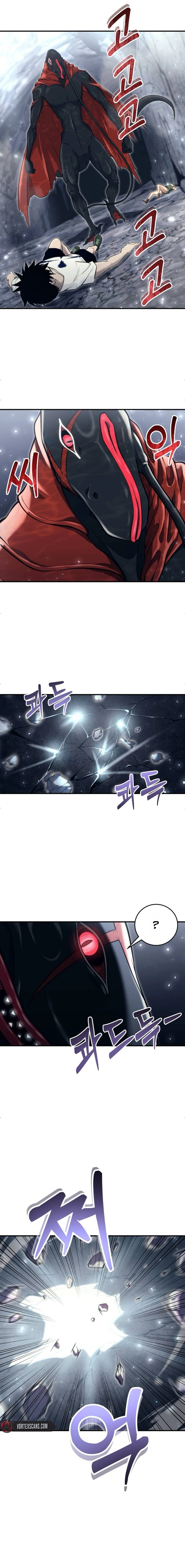 Tog Urek Mazino Chapter 16 - Page 33