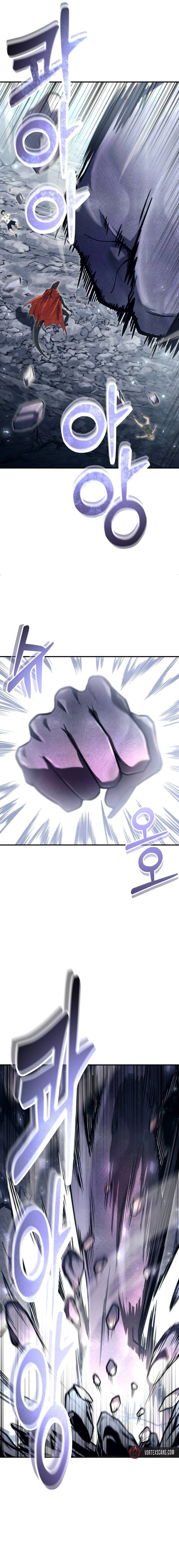 Tog Urek Mazino Chapter 16 - Page 34