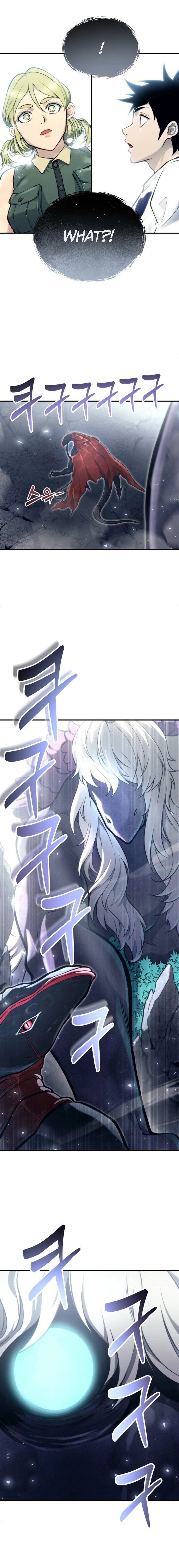 Tog Urek Mazino Chapter 16 - Page 35