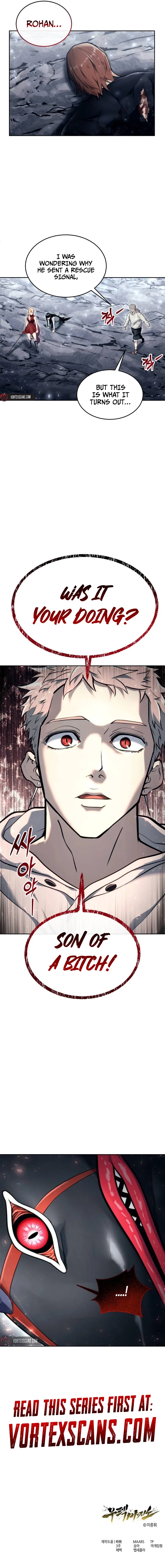 Tog Urek Mazino Chapter 21 - Page 13