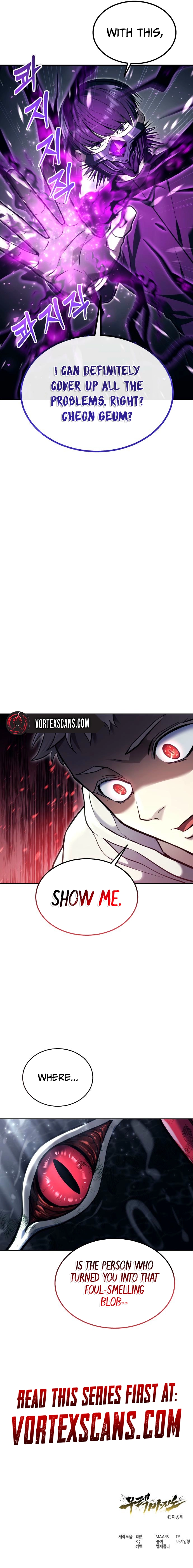 Tog Urek Mazino Chapter 23 - Page 12