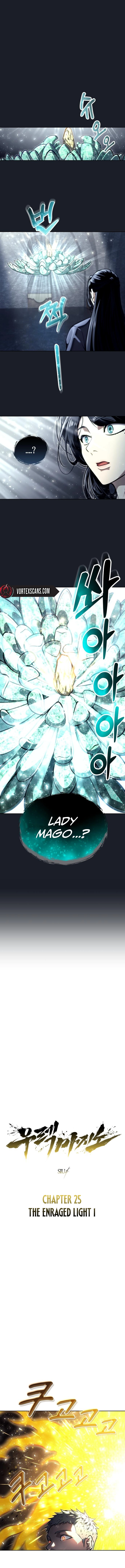 Tog Urek Mazino Chapter 25 - Page 3