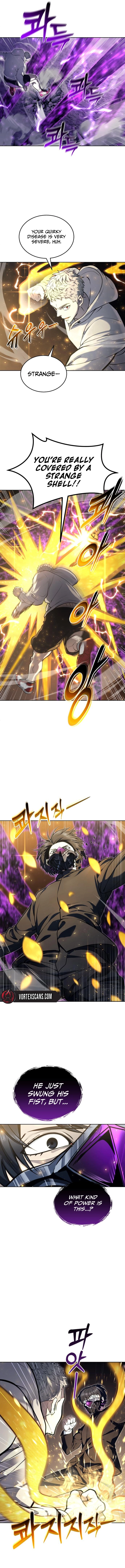Tog Urek Mazino Chapter 25 - Page 11