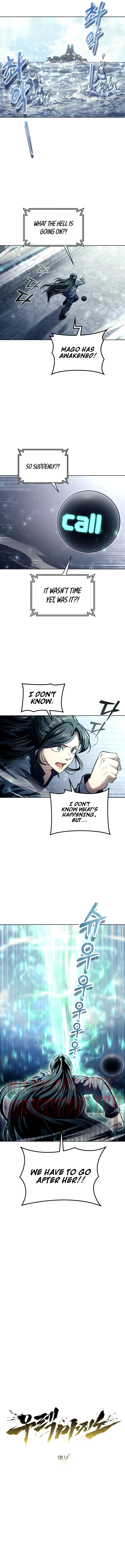 Tog Urek Mazino Chapter 27 - Page 3