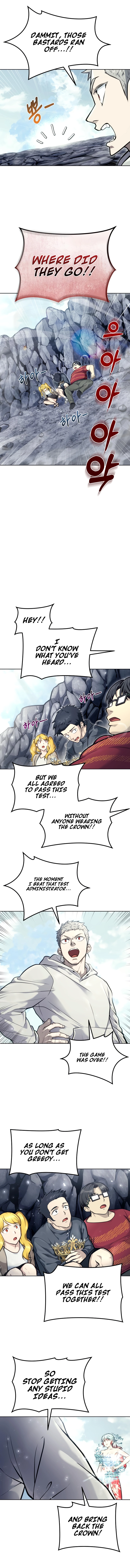 Tog Urek Mazino Chapter 27 - Page 7