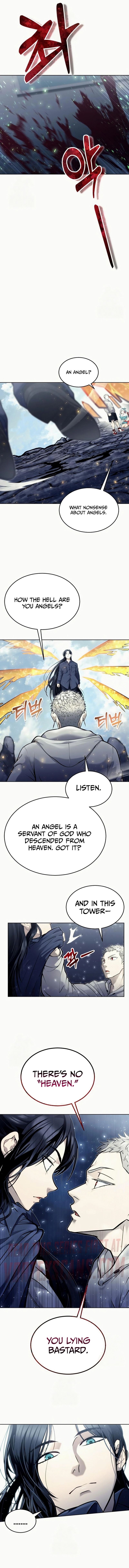 Tog Urek Mazino Chapter 28 - Page 17