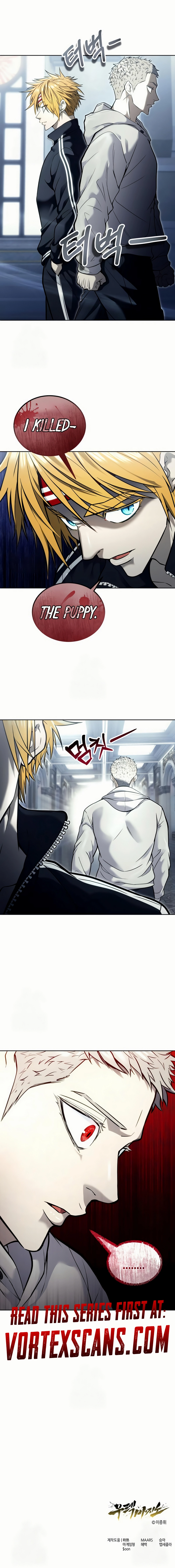 Tog Urek Mazino Chapter 29 - Page 20
