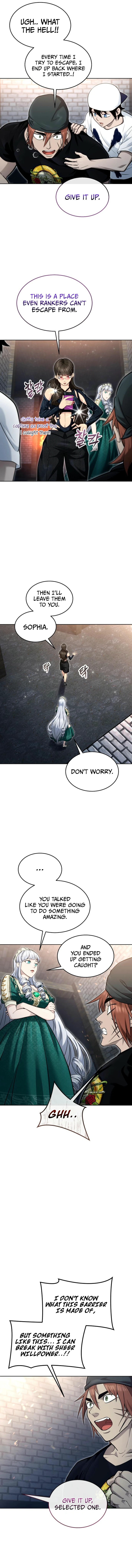Tog Urek Mazino Chapter 37 - Page 10