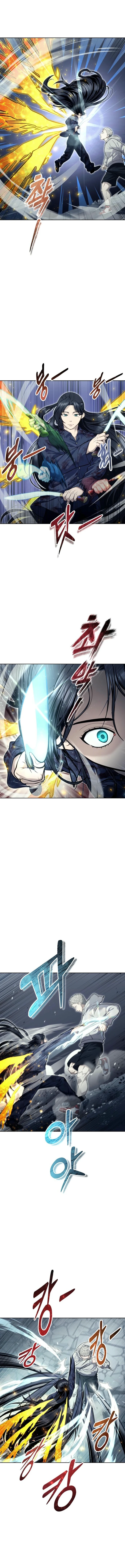 Tog Urek Mazino Chapter 37 - Page 15