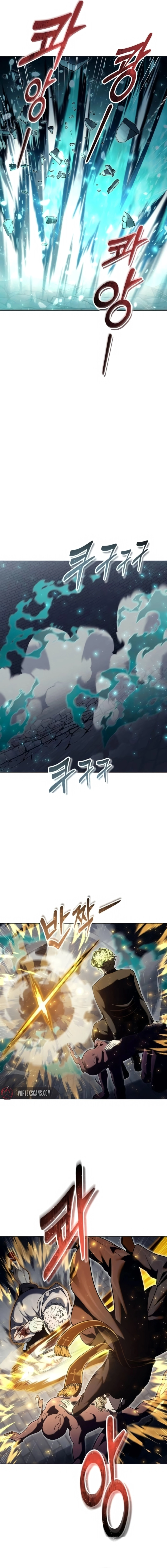 Tog Urek Mazino Chapter 46 - Page 13