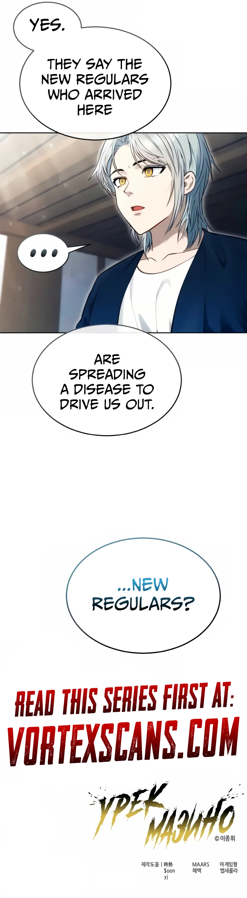 Tog Urek Mazino Chapter 52 - Page 13