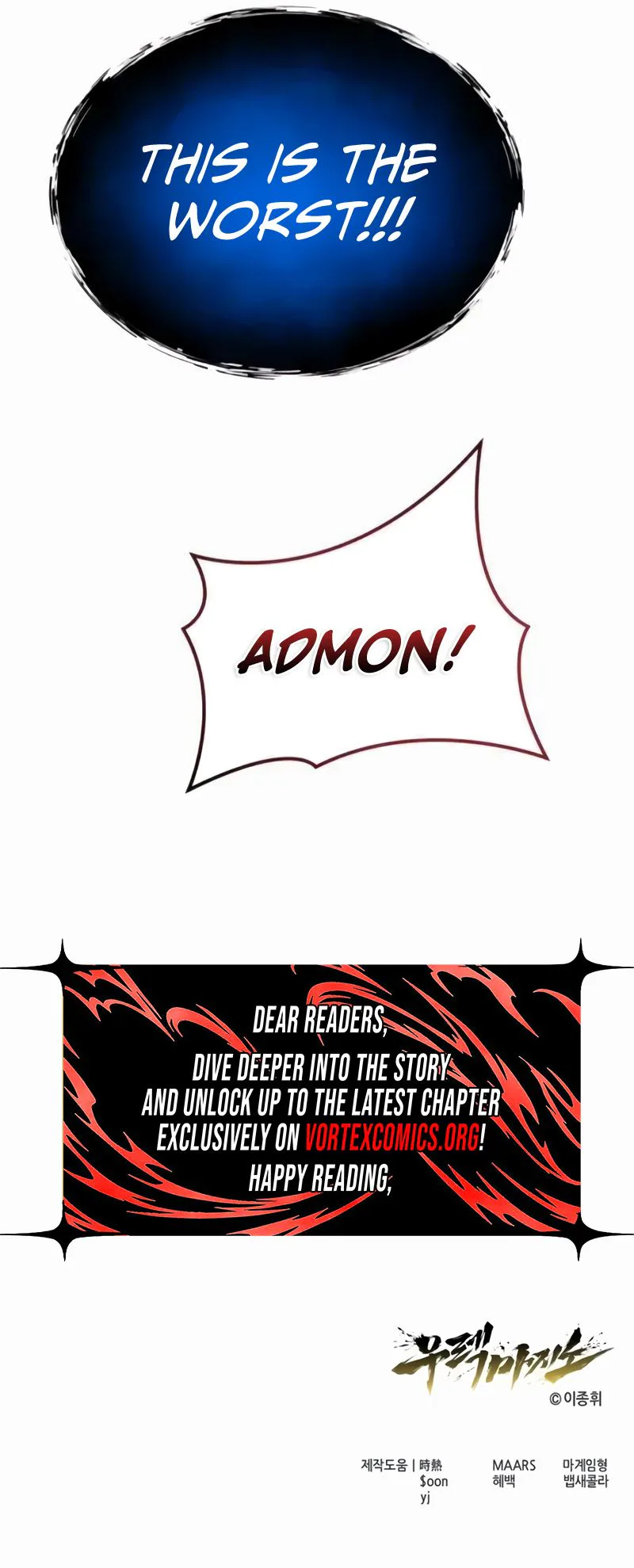 Tog Urek Mazino Chapter 57 - Page 45