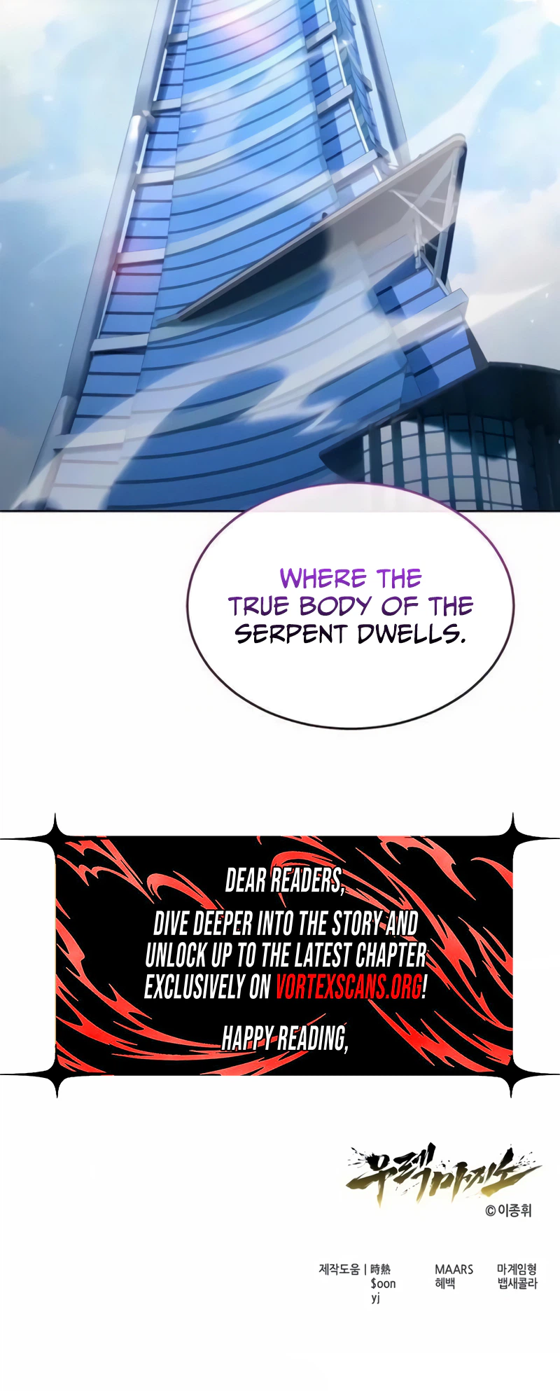 Tog Urek Mazino Chapter 59 - Page 37
