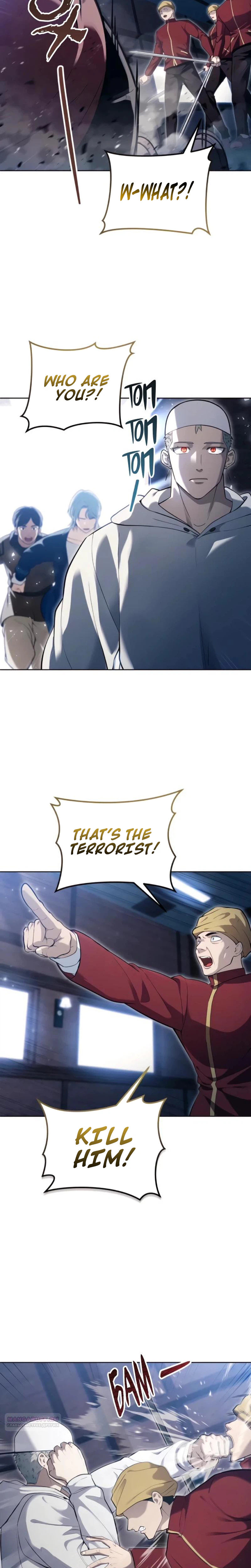 Tog Urek Mazino Chapter 61 - Page 17