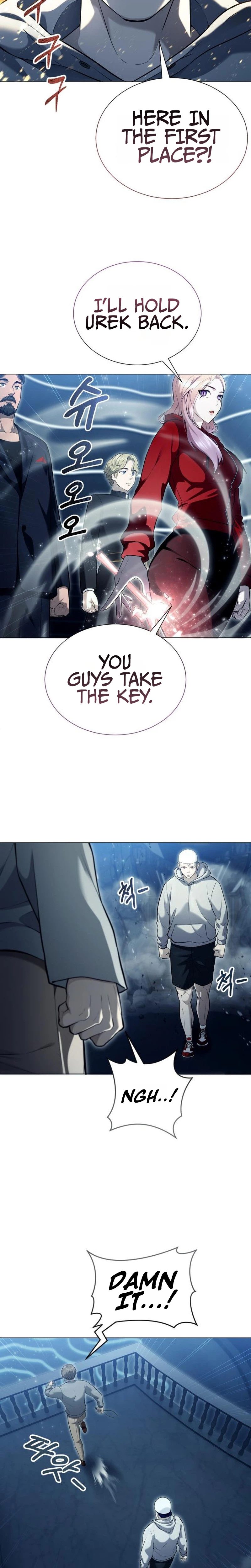 Tog Urek Mazino Chapter 65 - Page 5