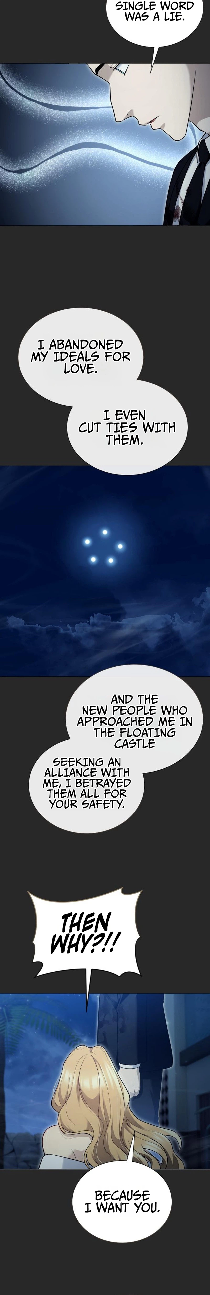 Tog Urek Mazino Chapter 65 - Page 31
