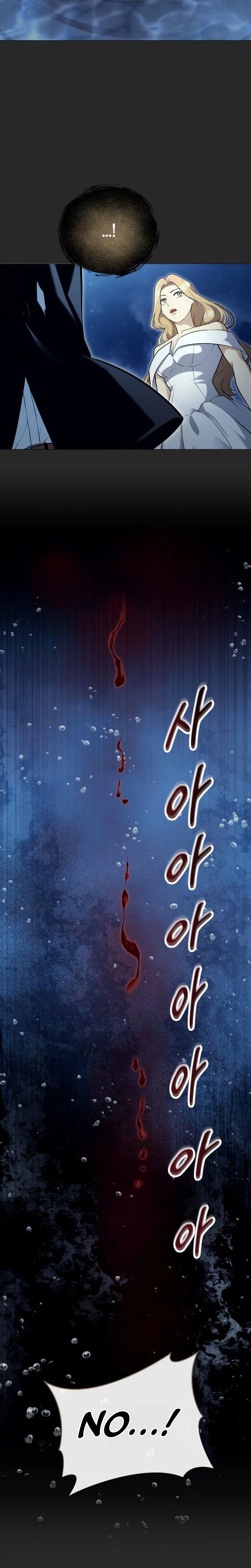 Tog Urek Mazino Chapter 65 - Page 36