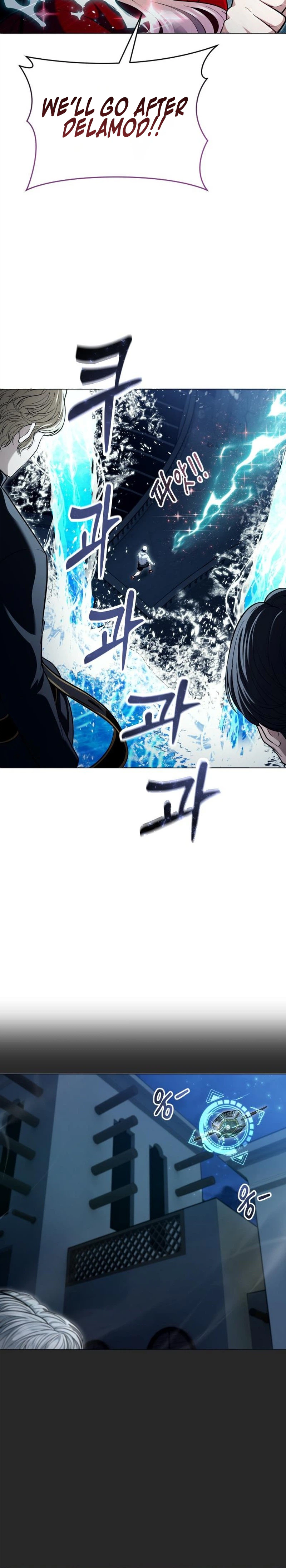 Tog Urek Mazino Chapter 65 - Page 40