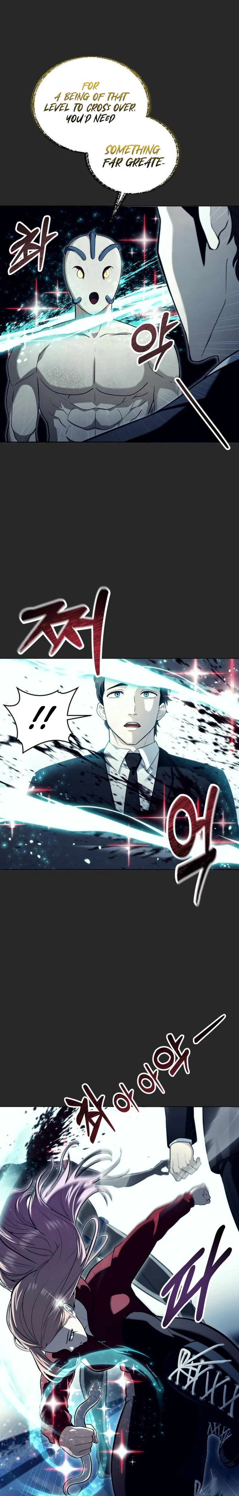 Tog Urek Mazino Chapter 65 - Page 45